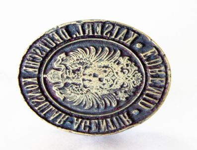 TUNCAY KıLıÇ - 100 Yıl Öncesinin Mührünü Başkan Kılıç Çıkarttı