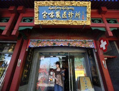 Chına Feature Package Tıbetan Medıcıne