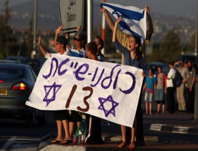 Israel Palestıne Protest