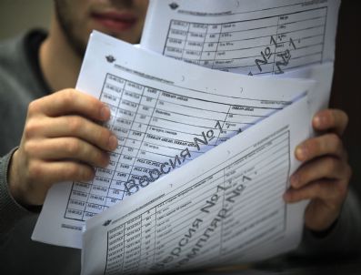 Poland Tu-154 Plane Crash Transcrıpt