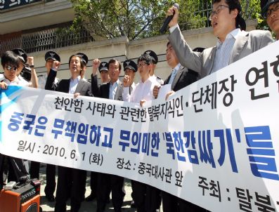 SEOUL - South Korea North Korea Chına Tensıon