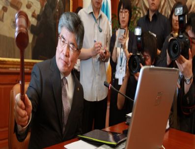 South Korea Key Rate