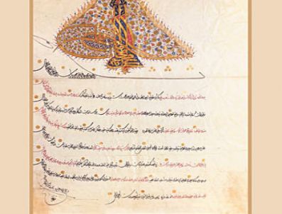LOZAN ANTLAŞMASı - Vatikan'ın gizli arşivindeki Türk belgeleri
