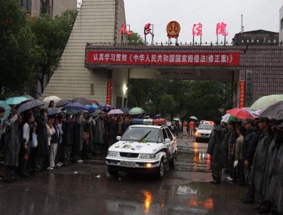 Chına Court Shootıng