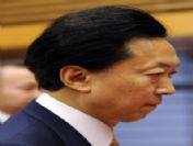 Japan Premıer Resıgnatıon