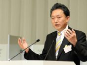 Japonya başbakanı istifa etti