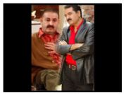 Şafak Sezer İmparatorla bir araya geliyor!