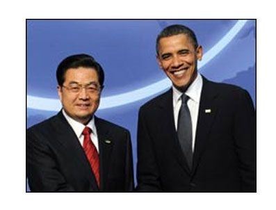 AMERIKAN DOLARı - Çin yuanın değerini yükseltti