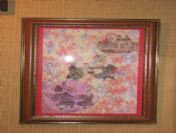 Genç Kız 5. Ebru Sergisini Açtı