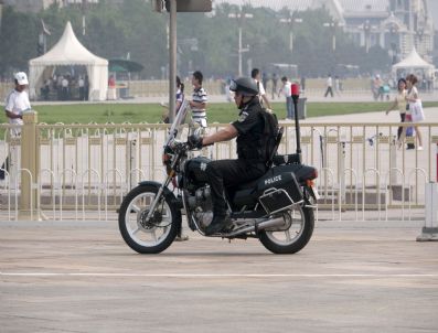 Chına Tıananmen Massacre Annıversary