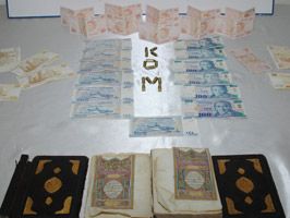 İzmir'de Sahte Para Operasyonu