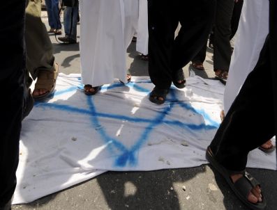 MANAMA - Bahraın Antı-ısrael Protest