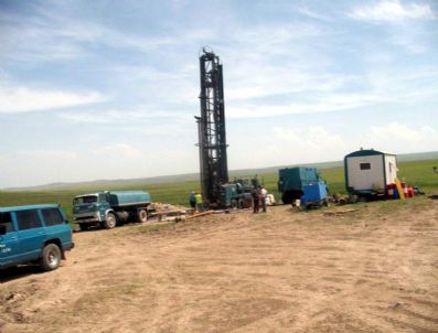 SERKAN ŞEKER - Digor Kaymakamı Serkan Şeker Sondaj Çalışmalarını Yerinde İnceledi