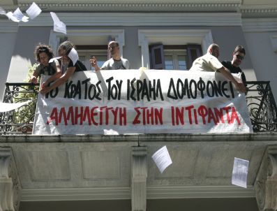 HUNG - Greece Pro-palestınıan Actıvısts