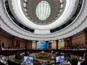 Korea G20 Fınance Mınısters And Central Bank Governors Meetıng