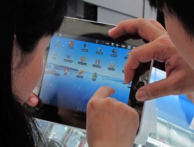 Chına Economy Computıng Imıtated Ipad