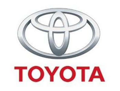 LEXUS - Toyota hatalı motorları geri çağırmaya başladı