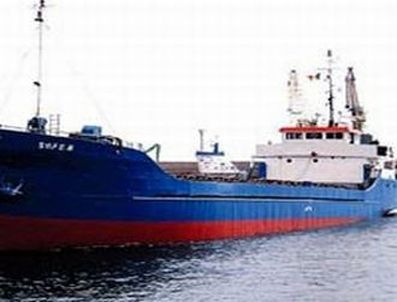 MAKINIST - Kaptan sahtekarlığın parçası çıktı