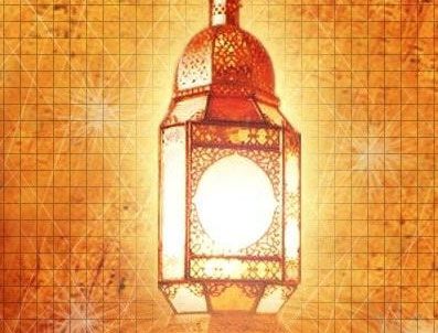 Ramazan ve Şevval ayı nasıl belirlenir?