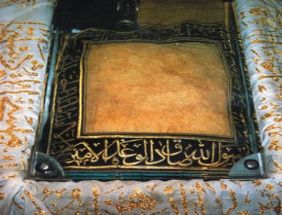 Hırka-i Şerif Ramazan'ın 10. günü açılacak