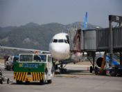 Ünlülere Özel Cıp Terminal