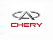 Chery Araçlarına Çarpışma Testinden Tam Not