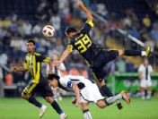 Fenerbahçe Paok maçı izle