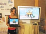 Wi-Fi'den sonra WiDi