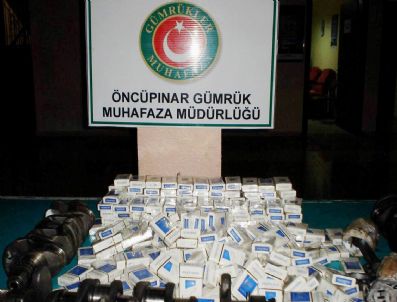 Sınır Kapılarında Kaçakçılık Olayları