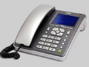 35 gün sabit hatlardan bedava konuşun