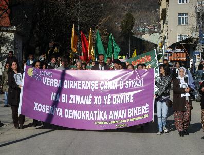 KCK DAVASı - Tunceli’de KCK davası protesto edildi