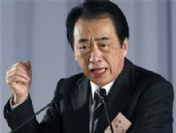 Japonya'da hükümet istifa eti