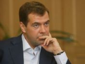 Medvedev: Rusya Filistin'in bağımsızlığını tanıyor(2)