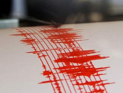 BELUCISTAN - Pakistan'da şiddetli deprem meydana geldi