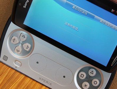 QUALCOMM - Playstation Phone tasarımı açığa çıktı