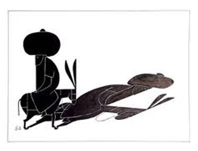 BEDRI KORAMAN - 31. Uluslararası Nasreddin Hoca Karikatür Yarışması başlıyor