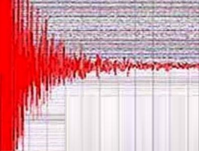 Papua Yeni Gine'de şiddetli deprem