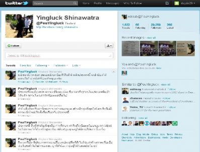 HACKER - Tayland Başbakanının Twitter Hesabı Ele Geçirildi