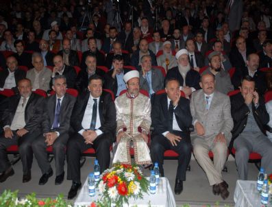 HALIL BAKıRCı - Diyanet İşleri Başkanı Görmez`in Rize Ziyareti