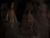 'Bir günah gibi' makaslandı