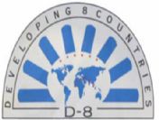 D-8 Sanayi Bakanları Zirvesi, yarın İstanbul'da yapılacak