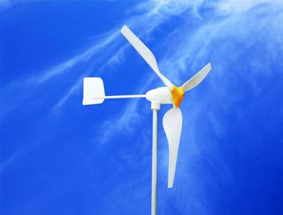 Cumhuriyet'in en büyük projesi: Rüzgar Gülü