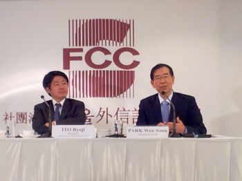 SEUL - Seul Belediye Başkanı: İstanbul İle ‘öğrenme Partneri’ Olabiliriz