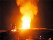 İran'daki patlama ile ilgili iddia