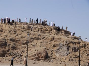 UHUD - Hacılar, Kutsal Yerleri Ziyaret Ediyor