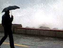DEVLET METEOROLOJI GENEL MÜDÜRLÜĞÜ - Meteorolojiden Fırtına Uyarısı