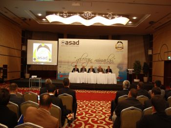 CELAL GÜZEL - Genç Asad, Geleceğin Mimarlarını Bir Araya Getirdi