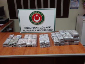 İSVEÇ KRONU - Öncüpınar Sınır Kapısı`nda Döviz Kaçakçılığı