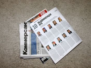 LENINGRAD - Rusya Yönetiminde Kgb Kökenli 10 İsimden Biri Putin İddiası