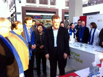 BESTAMI ALKAN - Adü’den “diyabeti Durduralım” Standı